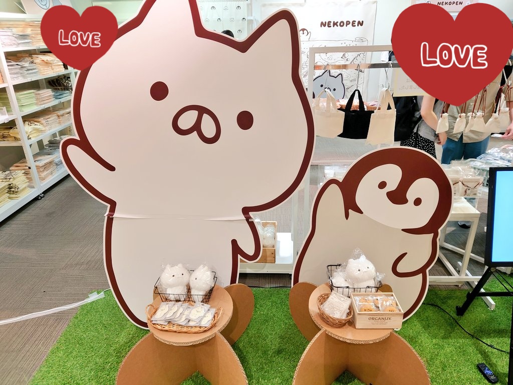 ねこぺん日和のイベントやってた!行ってきた!かわいい! 原画展は入場の時間帯合わずに断念したけどグッズはちょこちょこ買えたぞ!やったね!