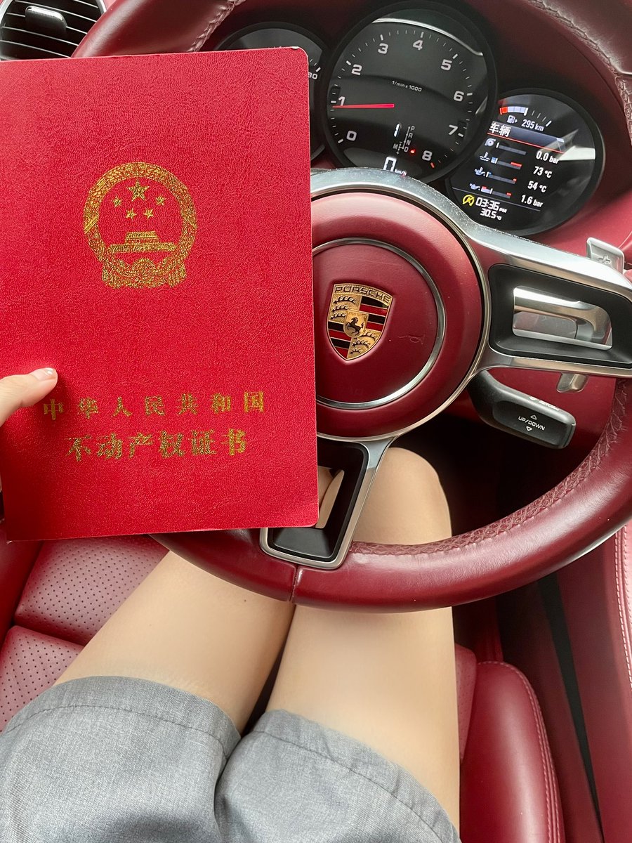 卖房卖车 环游世界 梭哈大饼

ps：你做过最疯狂的一件事是什么

#btc #eth https://t.co/4KAyLNSPSS