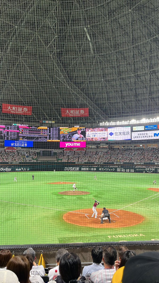 南港さんチケットありがとうございました！！🙏🙇‍♂️