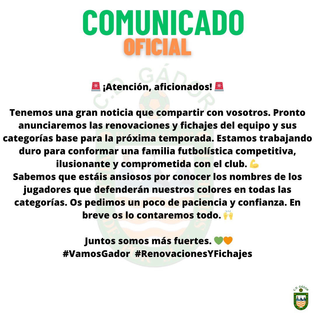 🚨 COMUNICADO OFICIAL 🚨

#VamosGador