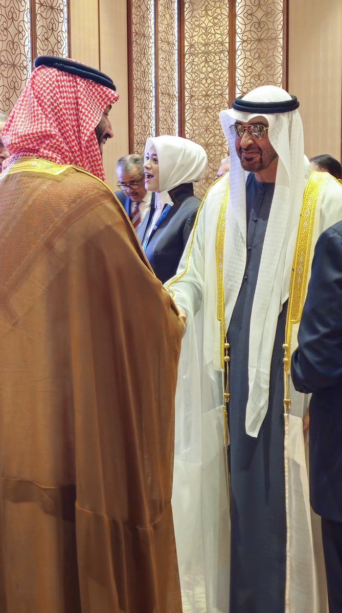 قمة فوق القمم