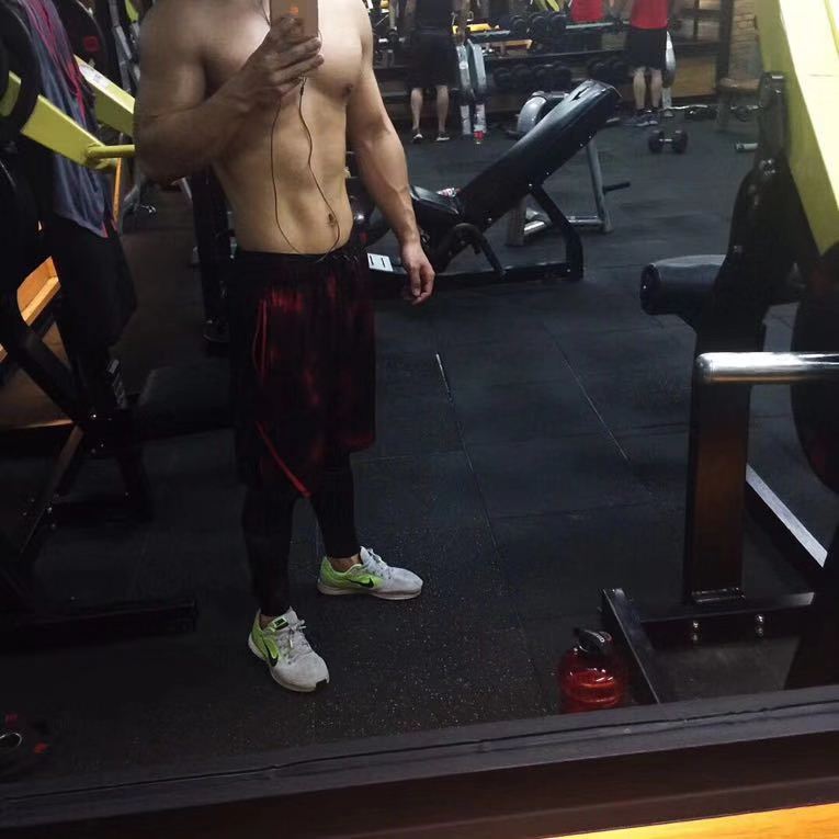 喜欢健身 有同样爱好的可以联系我啊