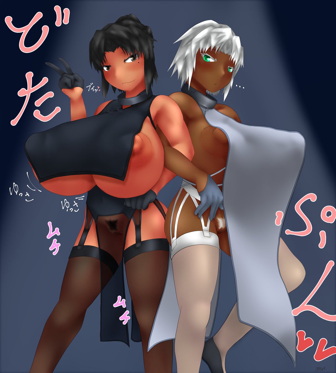 緩募
うちの娘達に着せたいスケベ服
3枚目は以前要望があって着せた、
・チャイナ服
と
・ハーフグローブ 