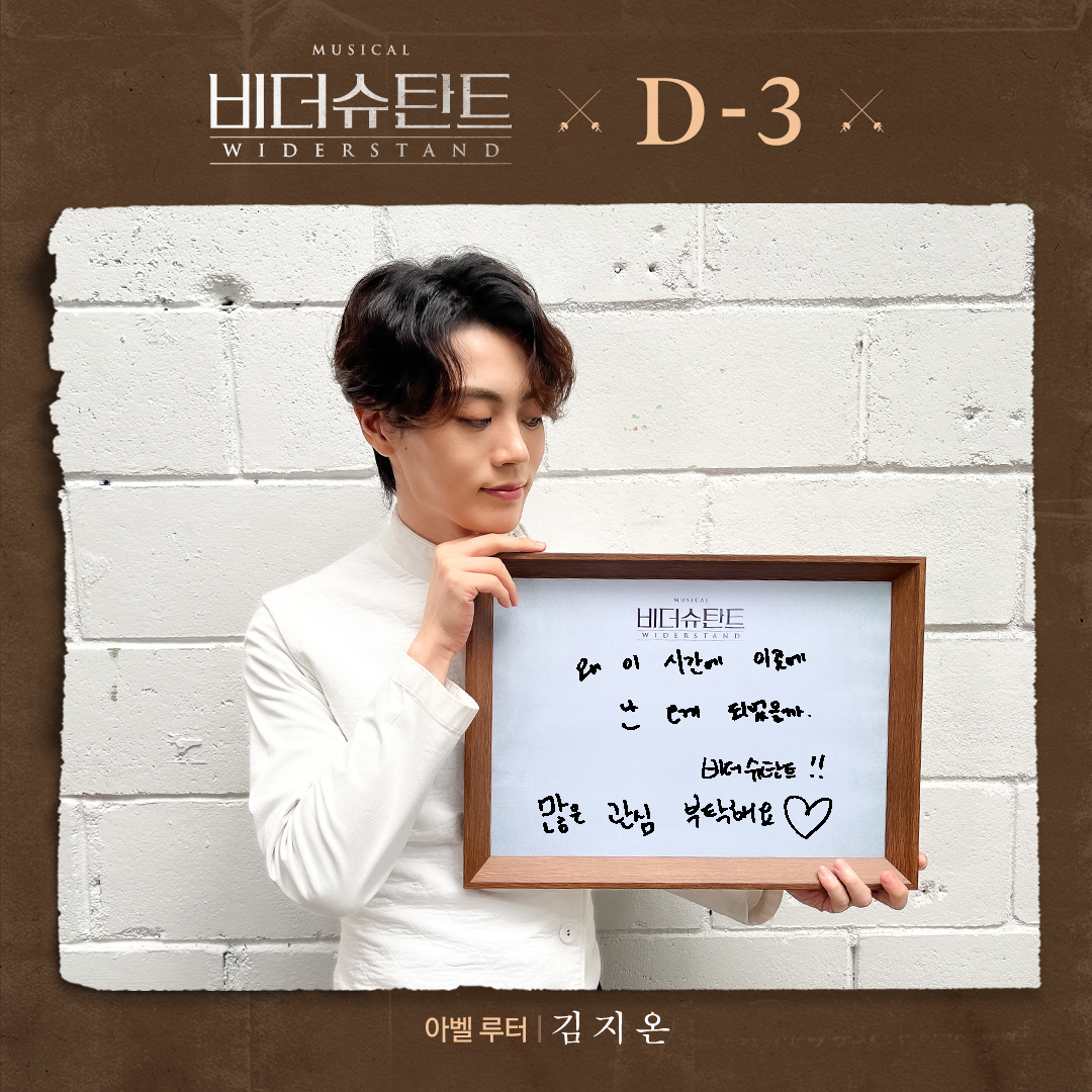 (주)미스틱컬처 tweet media