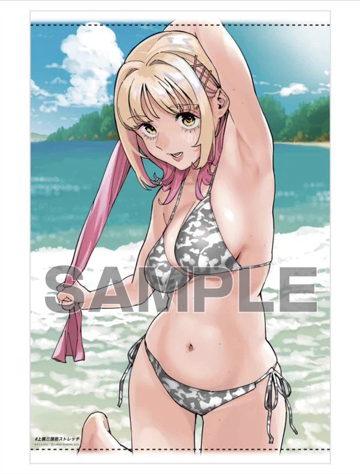 9/27(水)発売のタクトレ1巻、描き下ろしB2タペストリー付限定版のお知らせです! 久しぶりに水着描きました  ご予約は下記から!よろしくお願いしますー! ▼メロンブックスさん (リル)▼  ▼ゲーマーズさん (優海波)▼ 