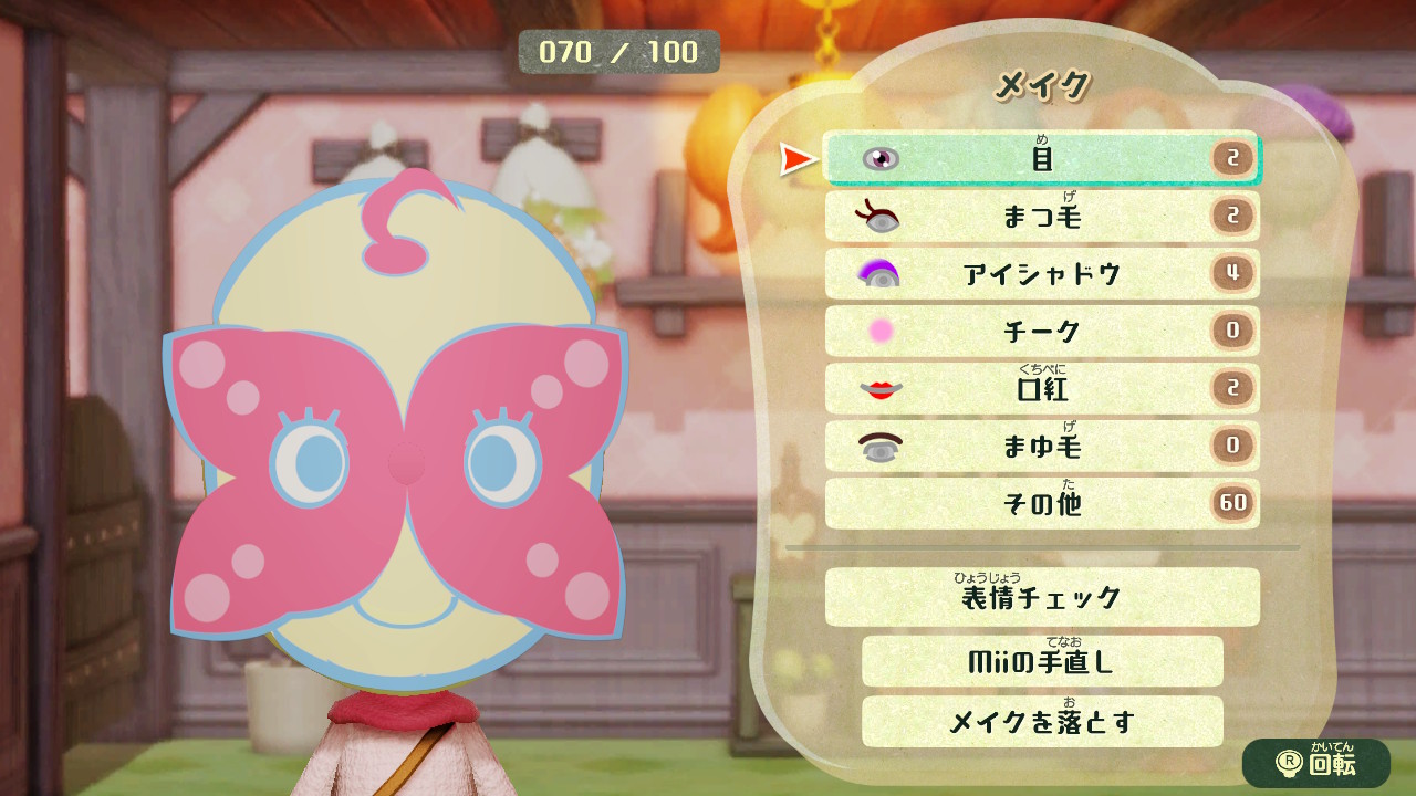 その他 mii Updated Mii Access Code (4HDNT3Y) : r/Miitopia