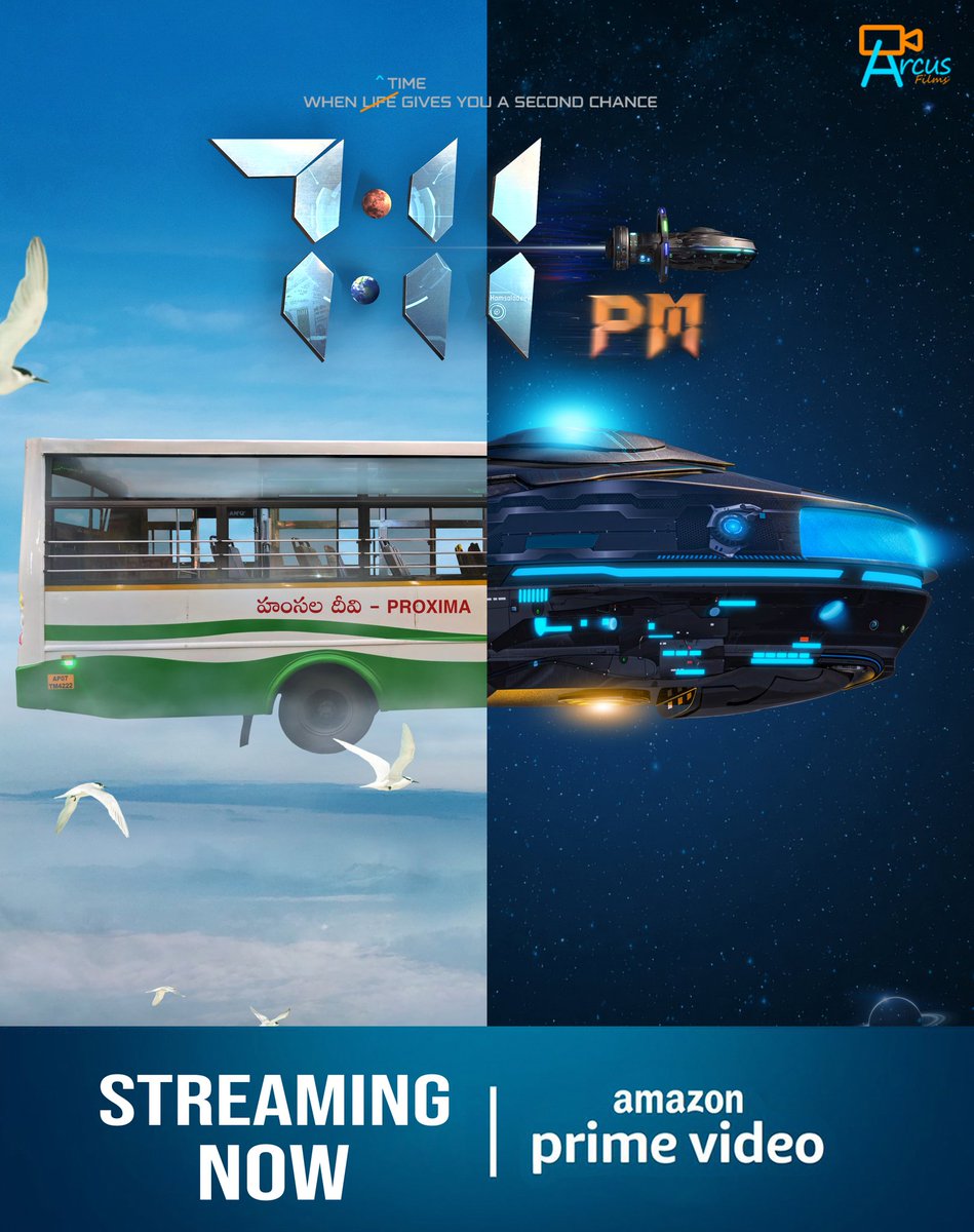 Arcusfilms tweet media