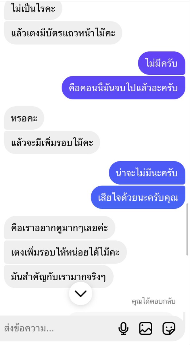 ลูมิน่า ·̑◡·̑ tweet media