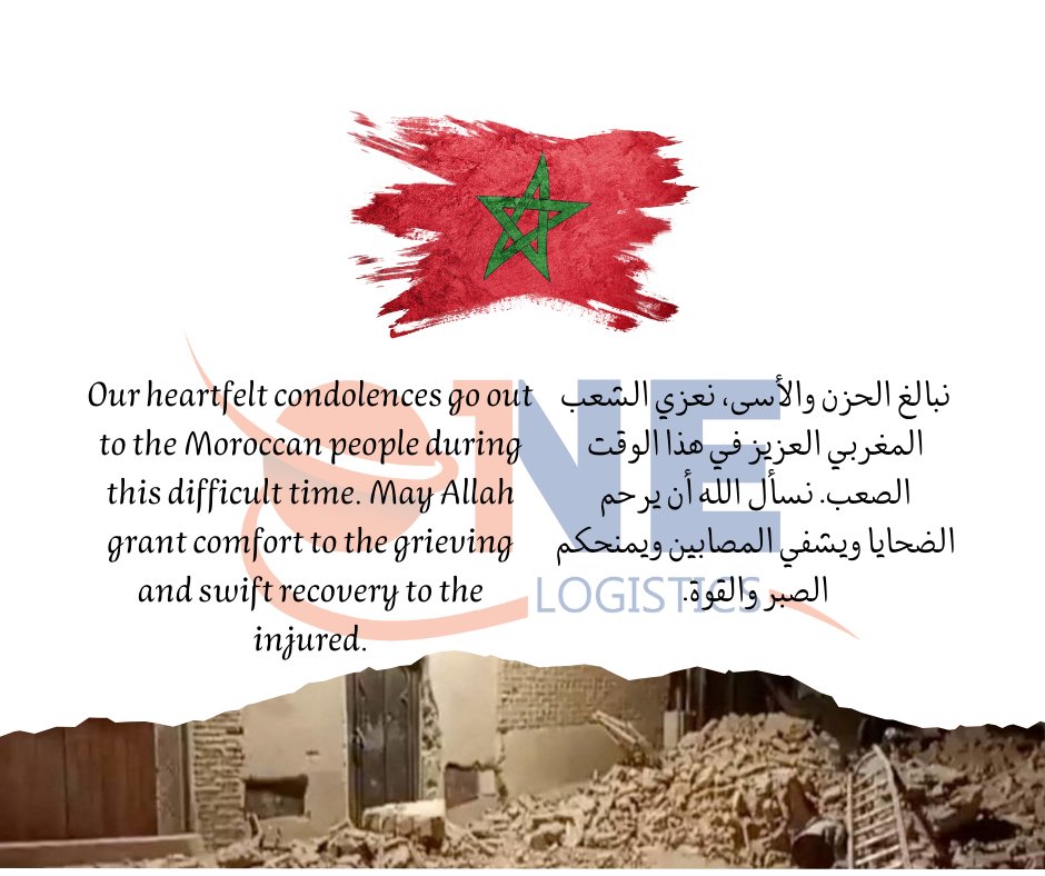 Our condolences for Morocco tragic situation
#FYI by #One_Logistics_Egypt #Morocco #tragic
#trending #trendingnow #trendingtopic #trendingmemes #whatstrending #trendingfashion #malaysiatrending #tamiltrending #tiktoktrending #malemodeltrending #trendingnews #artstrending