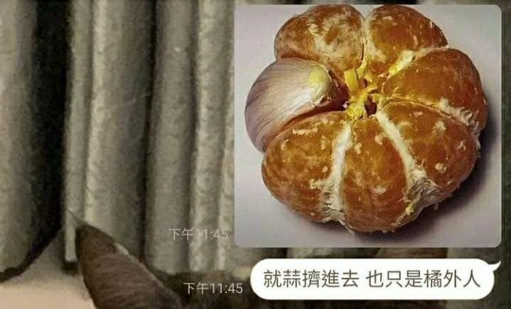 麥陳mikechen tweet media