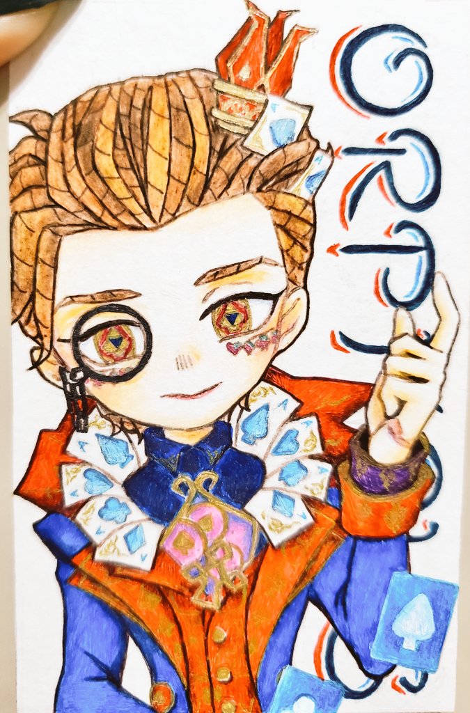 第五人格 色紙 曲芸 福山潤 マイクモートン