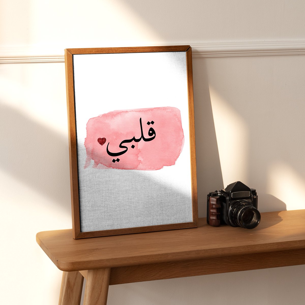 hellonasibco's tweet photo. Get this wonderful 3 pieces arabic love quotes illustrations to personalize your lifestyles! 🧡
@etsy
📷 We prepare recommended modern art murals for you to define your personal spaces 📷  #flower #homedecor #modernwallart #modernart #etsyshop https://t.co/tL4EYg9MnO