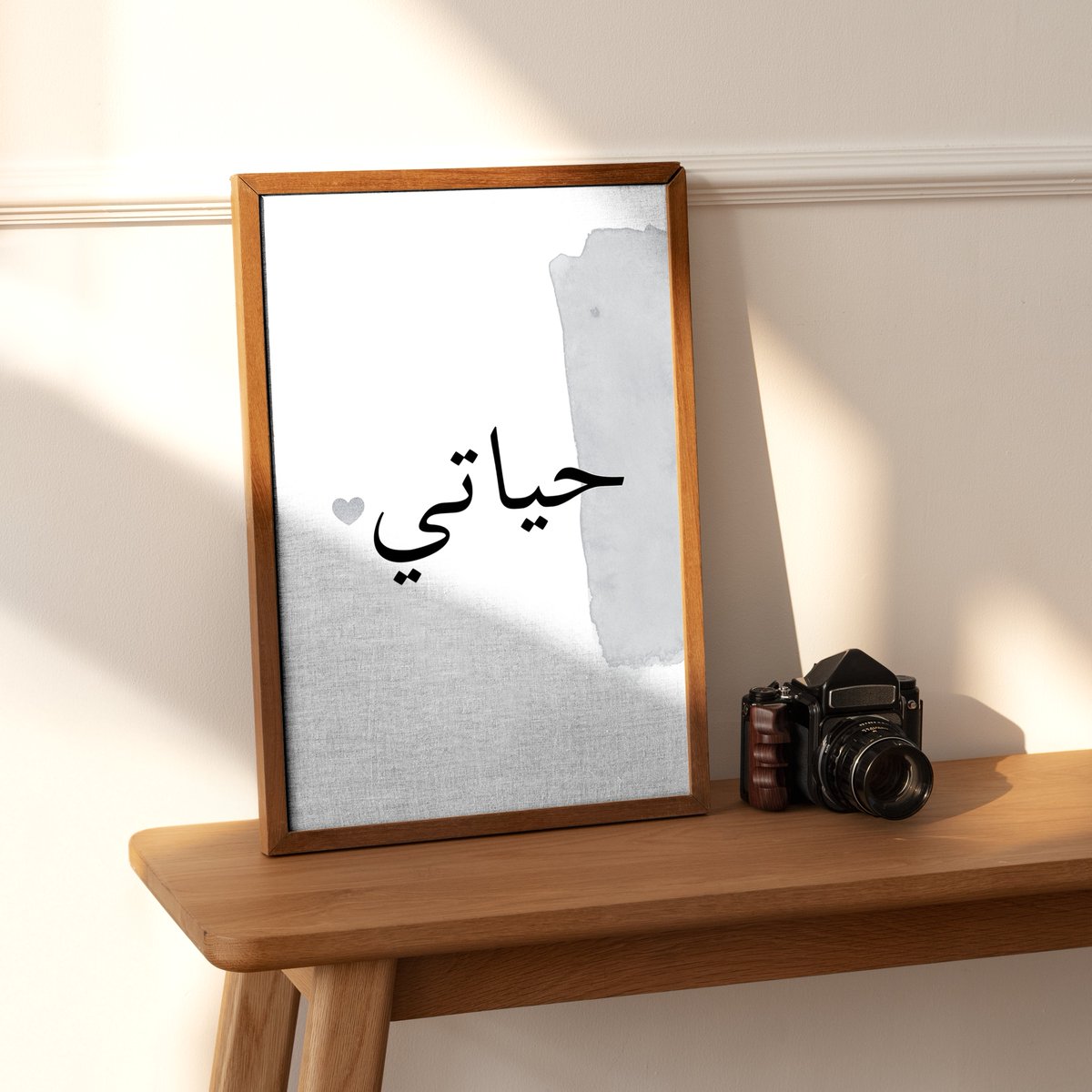 hellonasibco's tweet photo. Get this wonderful 3 pieces arabic love quotes illustrations to personalize your lifestyles! 🧡
@etsy
📷 We prepare recommended modern art murals for you to define your personal spaces 📷  #flower #homedecor #modernwallart #modernart #etsyshop https://t.co/tL4EYg9MnO