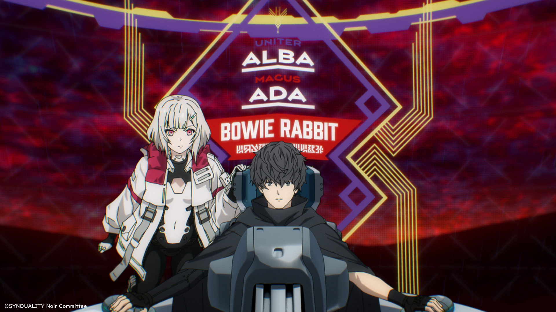 synduality echo of ada ゲームマット アルバ&エイダ SYNDUALITY Echo of Ada