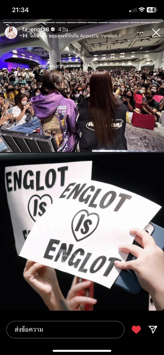 Fai_HAHA888's tweet photo. งุ้ยยย🫠
 #AnotherLevellxEnglot https://t.co/CAeONPjVIk