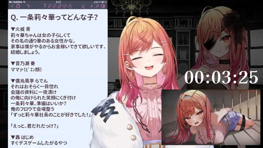 一条莉々華 OUR SR　まとめ OUR仕様】一条莉々華[hOCG_hBP04-003OUR] - マスターズ