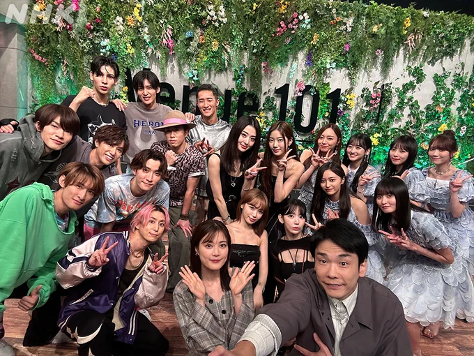 夜遅くまで「#九月九日究極の九曲目」
で応援リアタイしてくださった皆様に感謝です🙏

#Dangerholic たくさんの感想をありがとうございます😭

⛄️#SnowMan
👼#乃木坂46
💙#LE_SSERAFIM
🎙️ #生田絵梨花 #濱家隆一

#今夜も絶対😍
#盛り上がること間違いない🤣