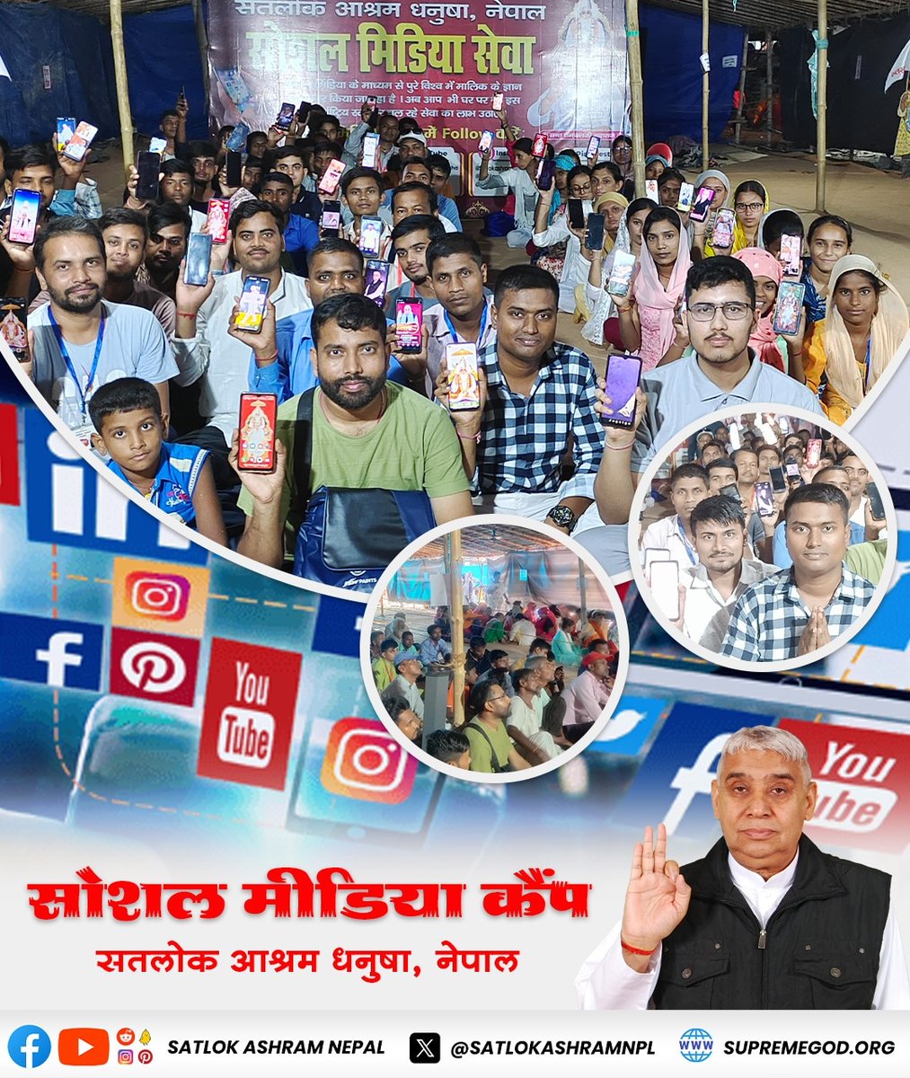 guddu das (@guddu314957012) on Twitter photo 
