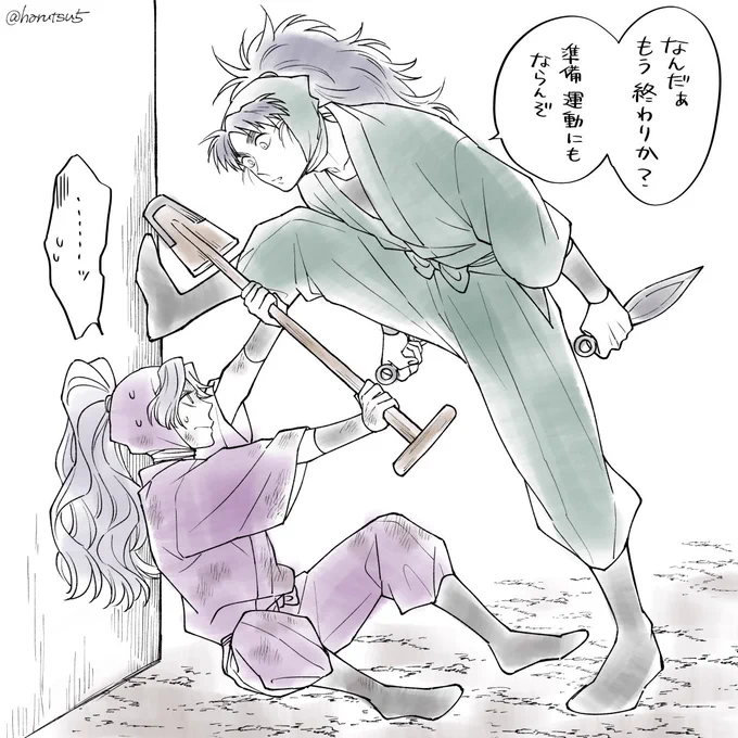 後輩指導という名の暇潰し 
