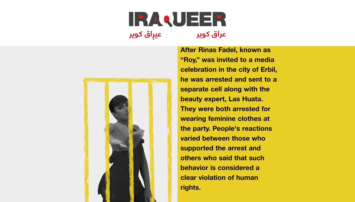 #IraQueer #Iraq #LasHuata #RinasFadel #QueerRights