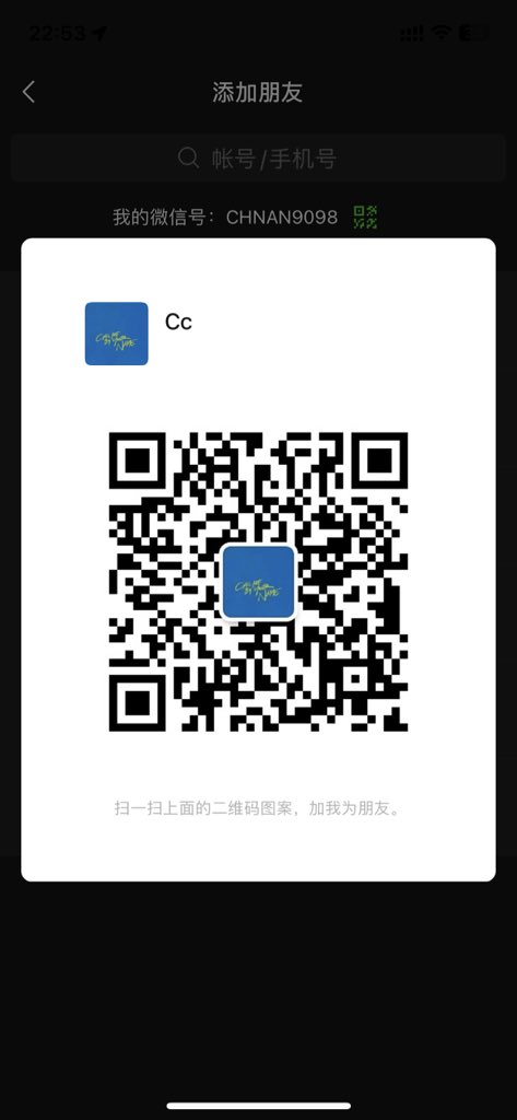 限时添加一下吧。