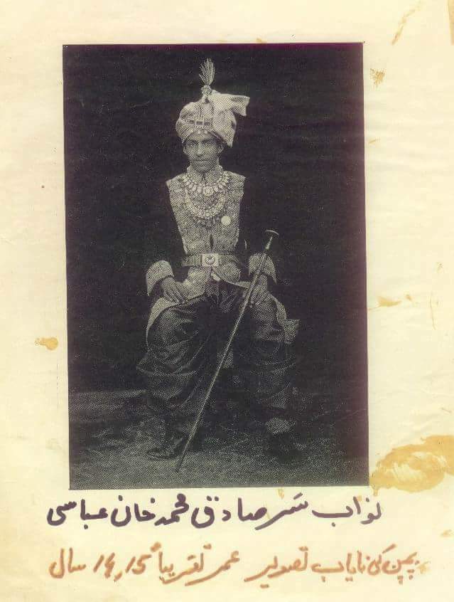 A rare picture of the last of Nawabs of the state of Bahawalpur ,Sir Sadiq Muhammad Khan Abbasi V (1904_1966) #bahawalpur #Pakistan #Royalty #History #STATE #Punjab #sadiq