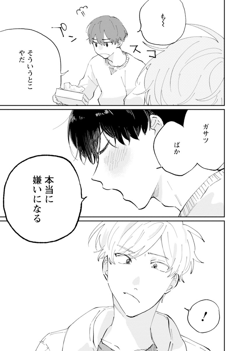 (2/5) 