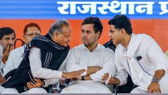 राहुल गांधी जी राजस्थान के नव नियुक्त कार्मकों का पूर्ण वेतन लागू कर दे क्या ?? #प्रोबेशन_में_पूर्ण_वेतन_दो_गहलोतजी 🙏👏✌️✍️ @RahulGandhi @ashokgehlot51 @RajCMO @priyankagandhi