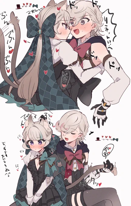 これはリネネット 