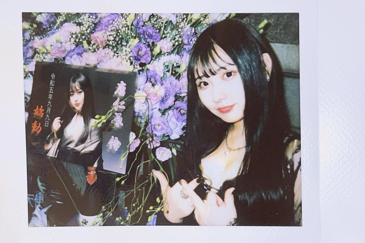 りとひこ ☀️楽しいフロア好き 唐仁原RAY💜 tweet media