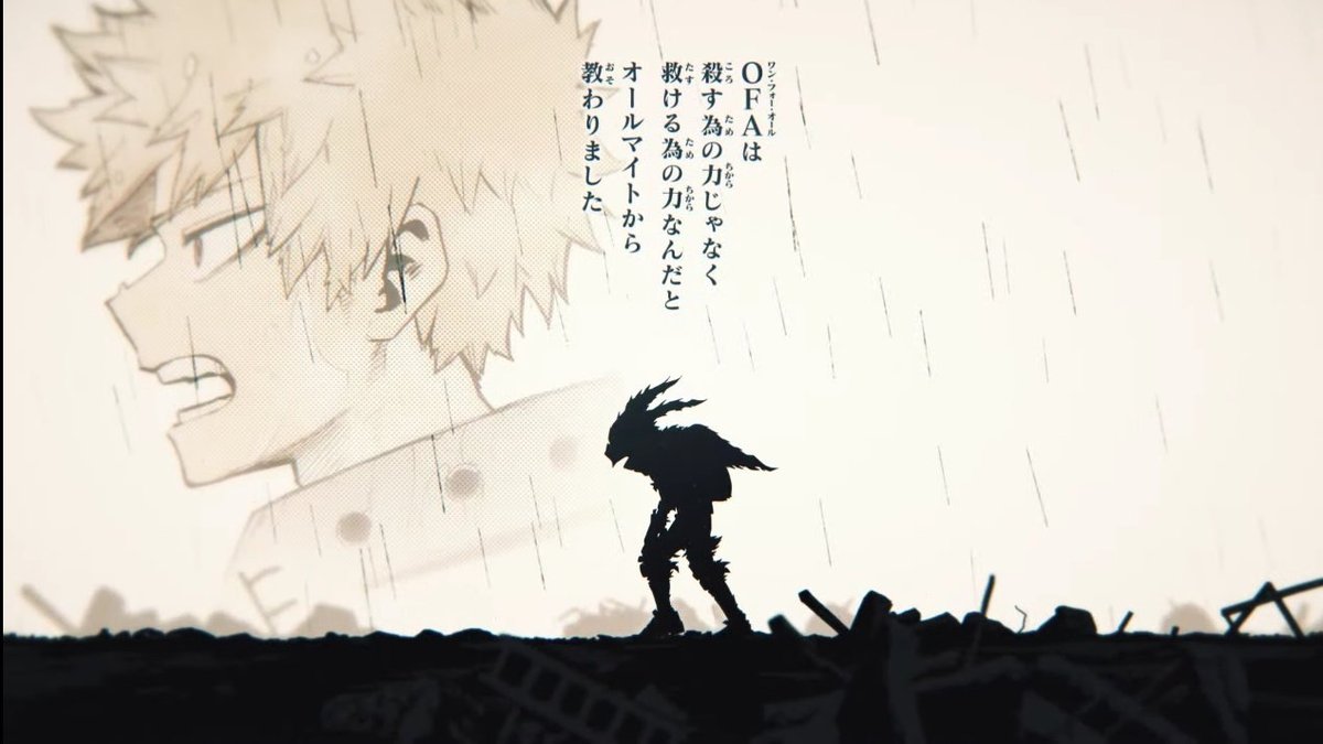 BnHWiki's tweet photo. Deku y su modo seinen...
#MyHeroAcademia #BokuNoHeroAcademia https://t.co/uNDyc0sjrV
