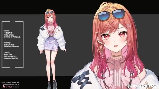 ホロライブ　一条莉々華　プレイマット　スリーブ　新品未開封品 2025年最新】一条莉々華 プレイマットの人気アイテム - メルカリ