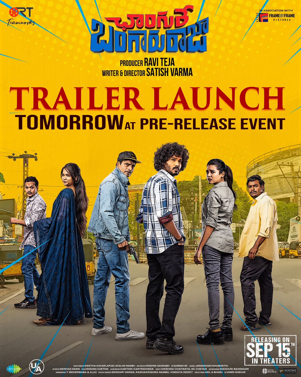 johnny62299714's tweet photo. A Double Delight from the #ChangureBangaruRaja Team Tomorrow 😍

The Thrillingly Entertaining #CBR Trailer to be launched at Pre-Release Event 💥

#CBROnSEP15th 

@RaviTeja_offl @KarthikRathnam3 @GoldieNissy @msvarma1 @RTTeamWorks @fbf_pictures @MediaYouwe https://t.co/kFcWMFeKq3