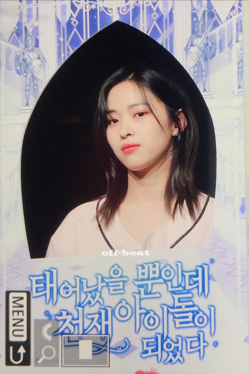 Offbeat_RJ's tweet photo. 230909 #ITZY #있지 #RYUJIN #류진 @ITZYofficial https://t.co/HdtF5gGuFy