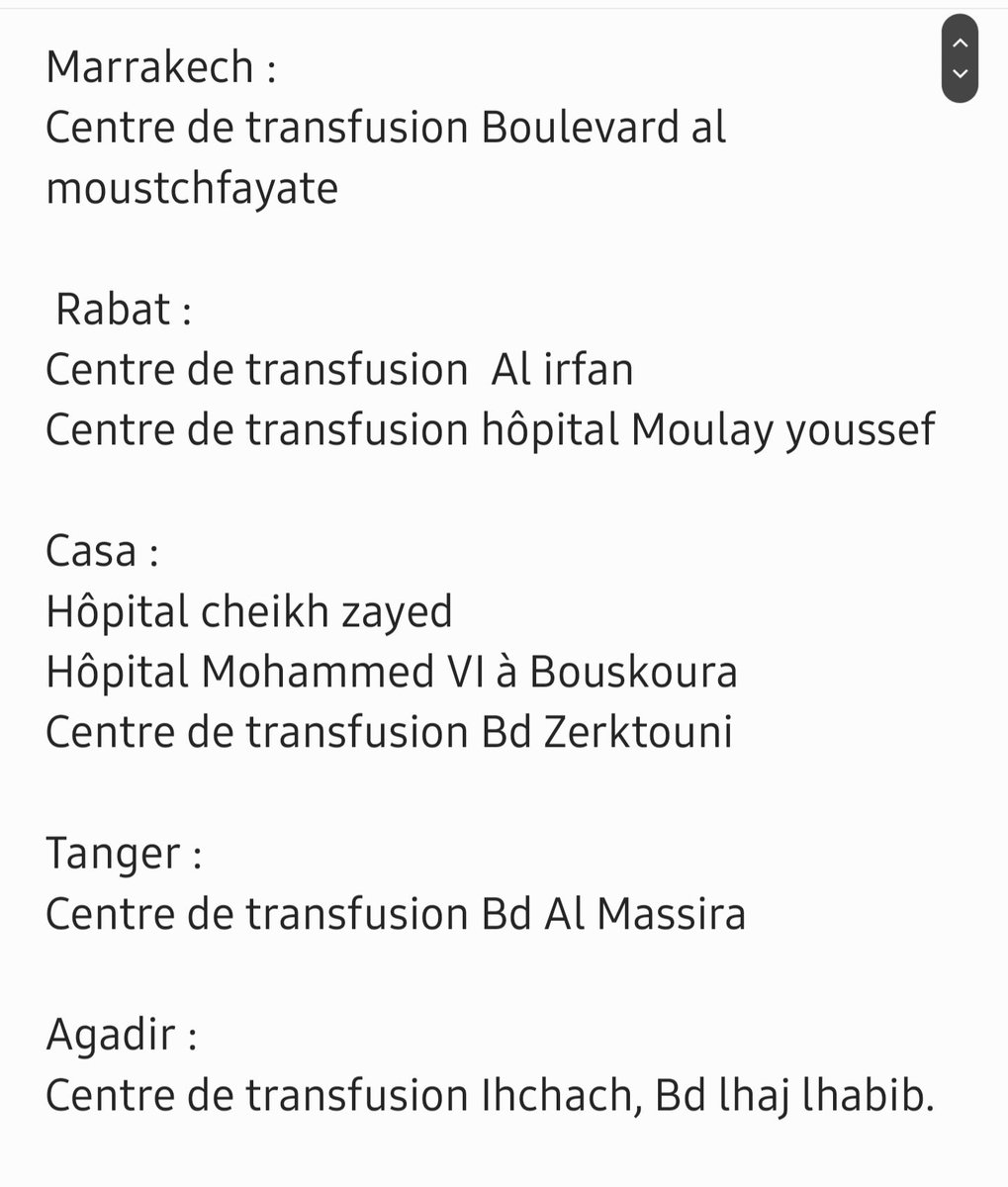 🚨 Voici la liste des centres de transfusion ouverts et en capacité d’accueillir des dons de sang dans le Royaume.🩸🇲🇦 Soyons Solidaires entre Nous 🤲🏼