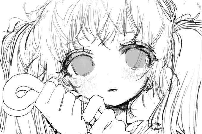 wip