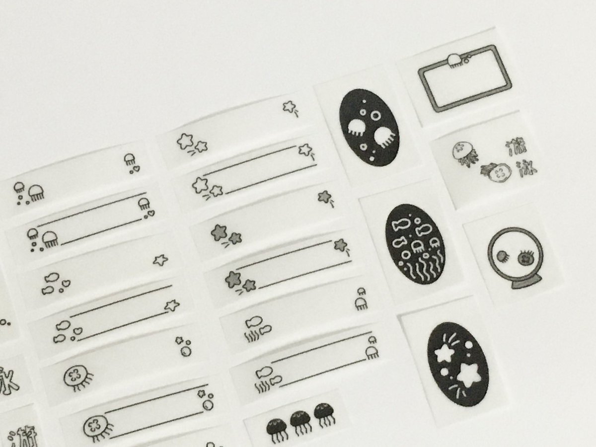 🪼해파리 라벨스티커 통판🪼

#rt 추첨 1분께 라벨스티커 팩을 보내드려요!

🐠 9월 9일 20시 ~ 9월 17일 11시 59분

witchform.com/deposit_form.p…