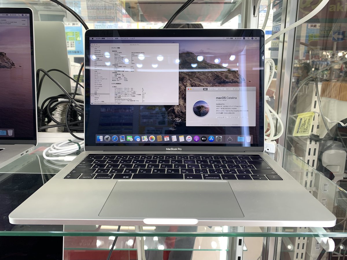 PCcomfullAKB4's tweet image. 今週の日曜日限定セールはコレ！Macbook Pro 2019を2機種ご用意！！
今回は、本格派入り口の構成！動画編集やDTMにピッタリ✨ストレージに余裕を持たせるなら、A2141の方がオススメ👍
初めてのMacBookにも超オススメです！！

各種展示品限り！
#Apple #MacBookPro2019