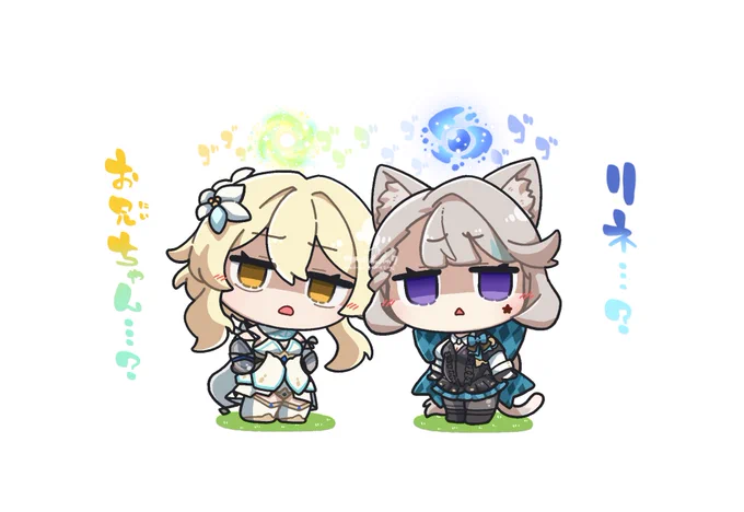 アルケーな妹たちには敵わない#原神 #GenshinImpact #lynette #Lumine 