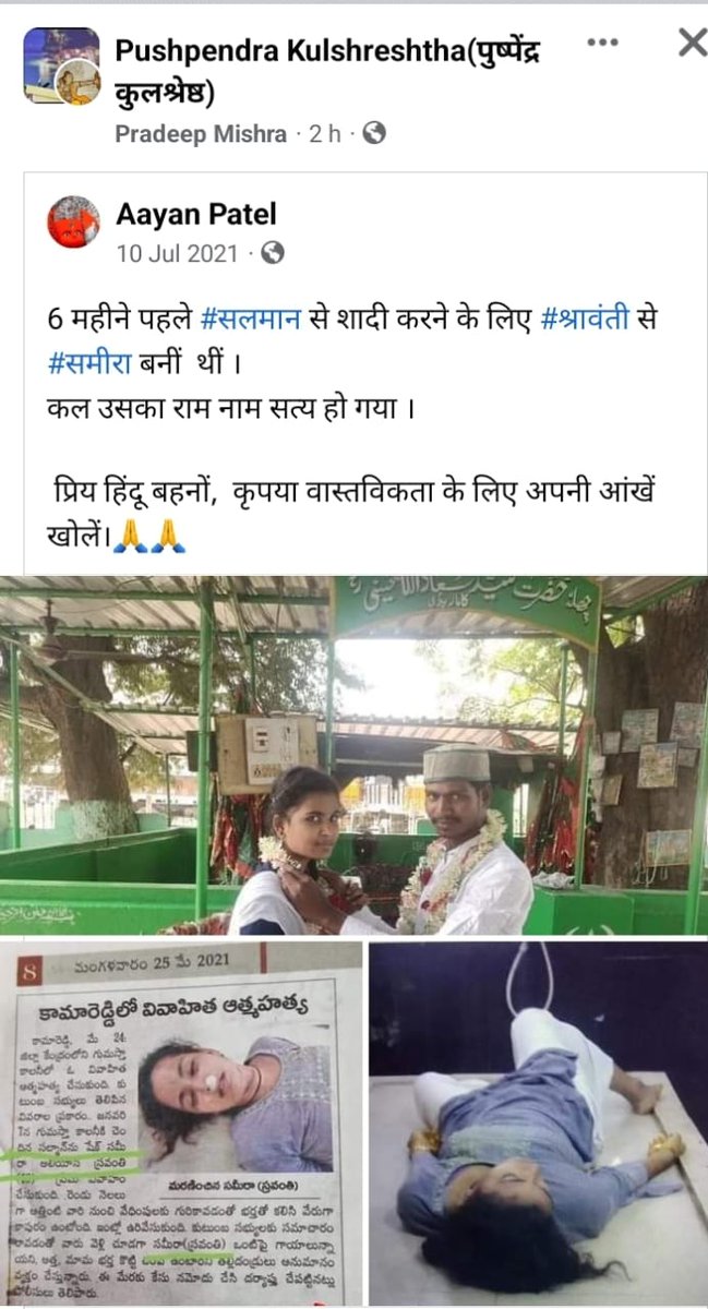 Sandeep59518267's tweet photo. https://t.co/jPIupYKNtY