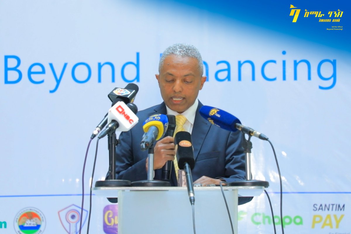 Amharabanksc's tweet photo. አማራ ባንከ የዲጂታል ባንክ አገልግሎቶቹን እና የፊንቴክ አጋሮቹን የሚያስተዋውቅበት መርሃ ግብር አካሄደ፡፡

አማራ ባንክ
ከባንክ ባሻገር!

#አማራባንክ #AmharaBank https://t.co/ejuijjUxvQ