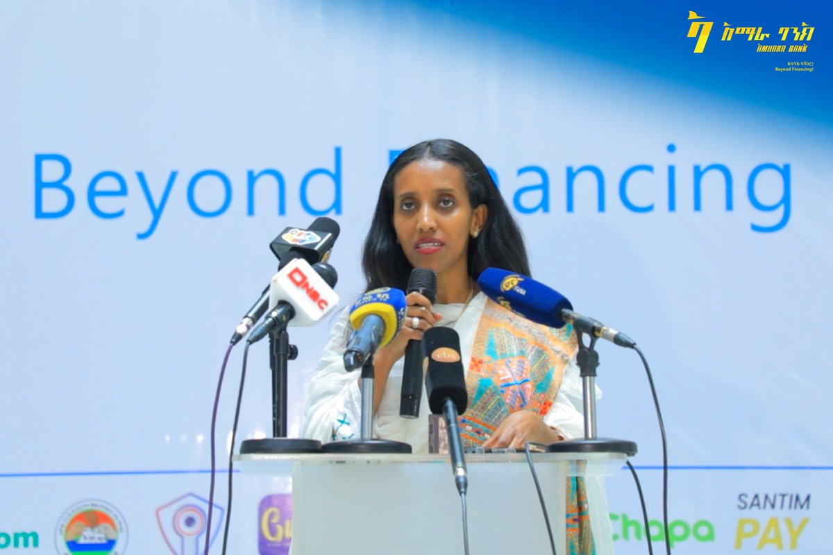 Amharabanksc's tweet photo. አማራ ባንከ የዲጂታል ባንክ አገልግሎቶቹን እና የፊንቴክ አጋሮቹን የሚያስተዋውቅበት መርሃ ግብር አካሄደ፡፡

አማራ ባንክ
ከባንክ ባሻገር!

#አማራባንክ #AmharaBank https://t.co/ejuijjUxvQ
