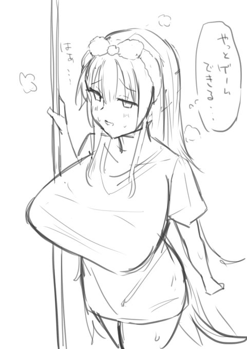 お風呂上がりの紫さん 