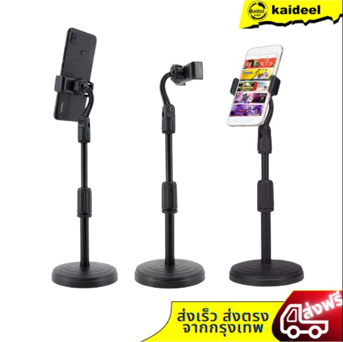 shope.ee/6fExKOfnBT 
15บาท แตะเพื่อซื้อได้เลย