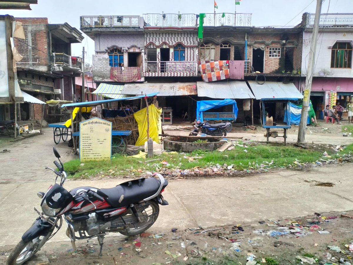 मुस्लिम त्योहार मनाएं लेकिन हिंदू(भुर्जी)समाज को परेशान किये बिना।पर्याप्त रास्ता है फिर भी चेहल्लुम पर हिंदुओं को दुकानें,टीन,काऊंटर,भट्ठी हटवाने का दबाव दे रहे SO रामपुर मथुरा।प्रशासन ध्यान दे,ये भारत है तालिबान नहीं।
<a href="/112UttarPradesh/">Call 112</a> <a href="/sitapurpolice/">Sitapur Police</a> <a href="/Uppolice/">UP POLICE</a> <a href="/myogiadityanath/">Yogi Adityanath</a>