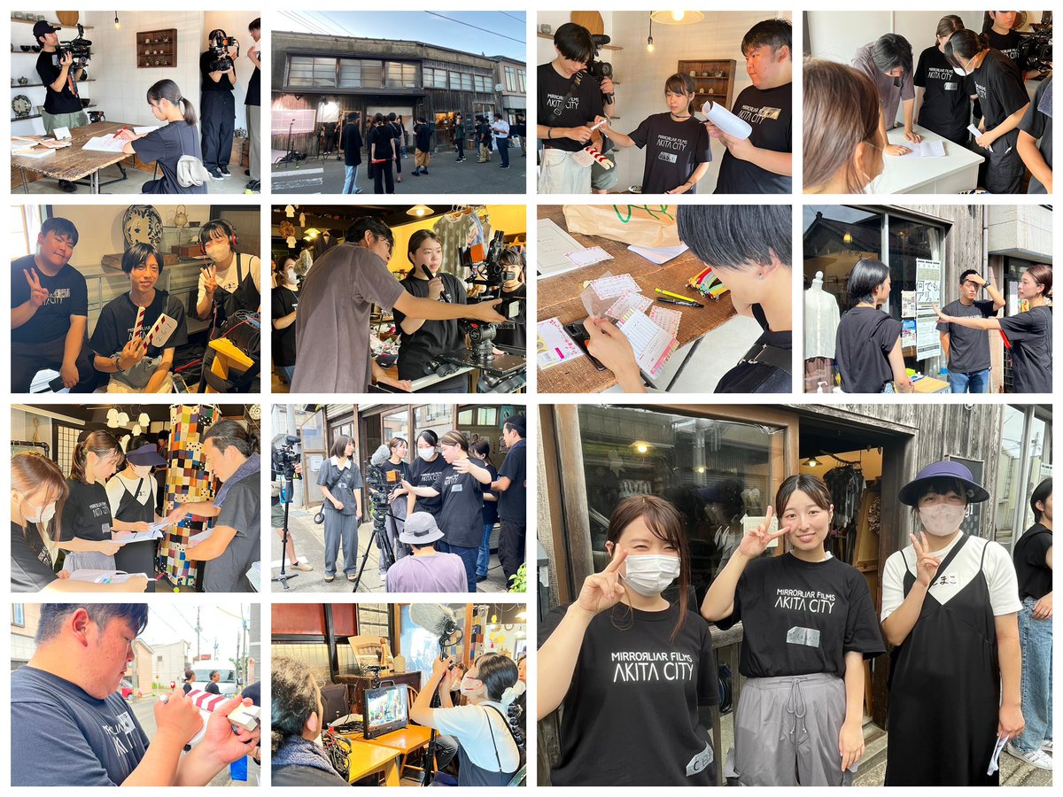 mlf_fes's tweet photo. 【#秋田市 🤝 ＭＬＦ】

秋田市とMIRRORLIAR FILMSは #企業版ふるさと納税 を活用し、

映画製作を通してクリエイティブな人材が活躍する姿を発信、新たな人の流れや価値観を作っていきます！

参加学生たちはプロの制作現場を学ぶだけでなく自分たちも制作し、グッズや上映会の企画等行っていきます👍 https://t.co/9mxswE9Mgr