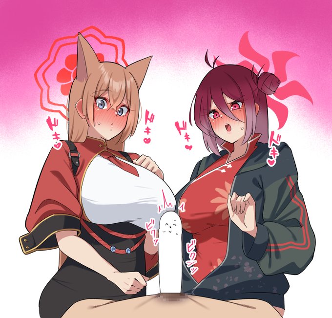 ルミとレイジョ☺️☺️☺️

#ブルアカ 