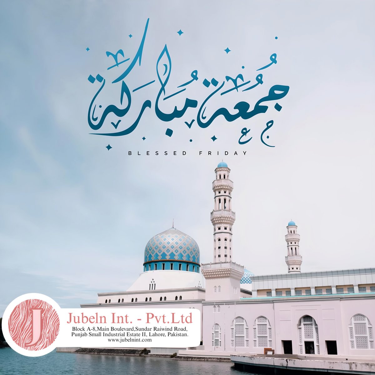 JUBELNNEWS's tweet photo. Jumma Mubarak To All Muslims ♥
 #jubelnint #cosmeticslover #jubelncosmetics #manufacturer #products #personalcare #makeup #manufacturing #cosmetics #fashion #skincare #beauty #makeuptutorial 
#jummamubarak https://t.co/Ceyt1KidsI