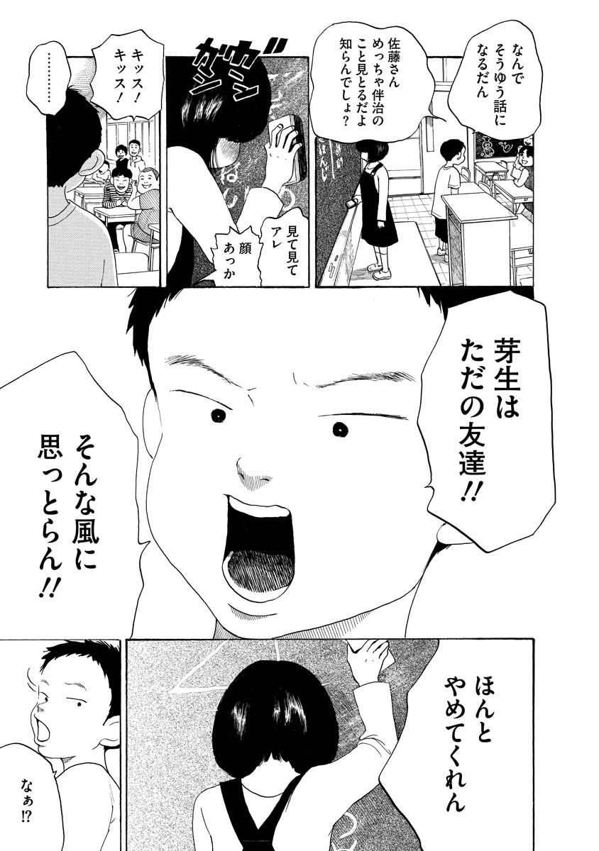 (6/17)