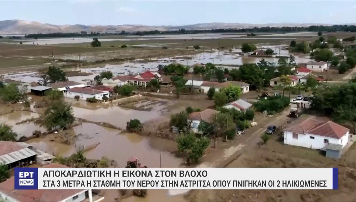 thetimeteam's tweet photo. We are shocked and saddened by the devastating flash floods that have swept through central Greece this week. 

Dr Derek Pitman writes….. (see thread below)

#timeteam #expeditioncrew #timeteamisback #archaeology #history #heritage #ancientgreece #greece #hellenic #vlochos https://t.co/AfRM1qqTBg